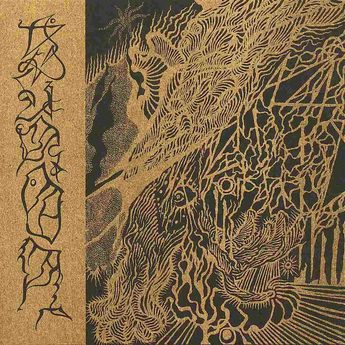 JUNON - The Golden Citadel of the Astral Sphere DIGI